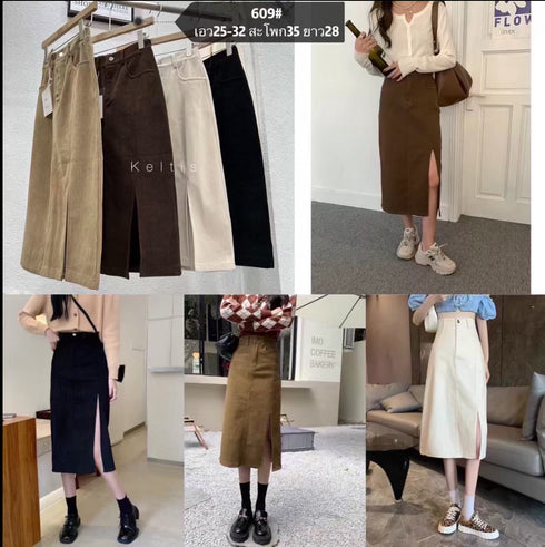 KELTIS Ladies Stylist Aline Side Slit Hight Waist Skirts